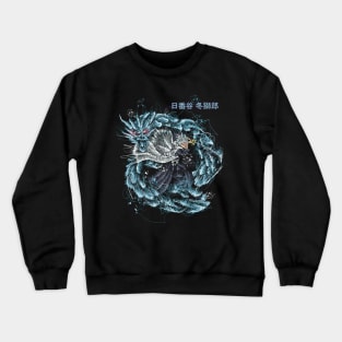 Scribble art dragon ice warrior Crewneck Sweatshirt